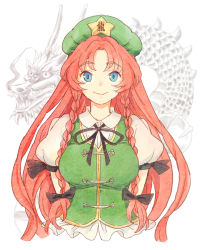 Rule 34 | 1girl, arms behind back, black bow, black ribbon, blue eyes, bow, braid, breasts, chinese clothes, dragon, eyebrows, green hat, green vest, hair ribbon, hat, hong meiling, jean (jean sp), large breasts, long hair, looking at viewer, neck ribbon, puffy short sleeves, puffy sleeves, red hair, ribbon, short sleeves, smile, solo, star (symbol), touhou, tress ribbon, twin braids, vest