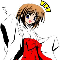 Rule 34 | 1girl, animated, animated gif, hakama, hakama skirt, japanese clothes, lowres, miko, red hakama, skirt, solo, suigetsu, waha, yamato suzuran