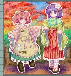 Rule 34 | 2girls, apron, bell, boots, checkered clothes, checkered kimono, clothes writing, female focus, flower, hair bell, hair ornament, hieda no akyuu, japanese clothes, kimono, kisasage kouta, motoori kosuzu, multiple girls, open mouth, pixel art, purple eyes, purple hair, red eyes, red hair, sandals, smile, socks, touhou, twintails, wide sleeves