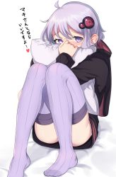 Rule 34 | 1girl, ahoge, bed sheet, blush, convenient leg, ear blush, embarrassed, hair ornament, hairpin, heart, highres, hood, hood down, hoodie, knees up, long hair, long sleeves, looking at viewer, no pants, no shoes, hugging object, paingumi, pillow, pillow hug, purple thighhighs, raised eyebrows, simple background, solo, thighhighs, vocaloid, voiceroid, white background, yuzuki yukari