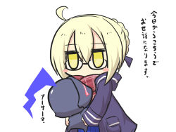 Rule 34 | 1boy, 1girl, ahoge, armor, artoria pendragon (all), artoria pendragon (fate), berserker (fate/zero), blonde hair, blush stickers, braid, chibi, coat, commentary request, fate/grand order, fate/zero, fate (series), full armor, glasses, goma (gomasamune), hair ribbon, hair up, helmet, hetero, highres, hug, long sleeves, mysterious heroine x (fate), mysterious heroine x alter (fate), mysterious heroine x alter (first ascension) (fate), ribbon, saber (fate), scarf, translation request, white background, yellow eyes