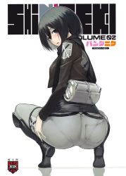 Rule 34 | 1girl, artist name, ass, black eyes, black hair, blush, boots, brown jacket, carrying, clothes lift, cropped jacket, denim, feet, female focus, from behind, full body, hair between eyes, highres, huge ass, jacket, jeans, legs, long sleeves, looking back, matching hair/eyes, mikasa ackerman, namaniku atk, open clothes, open jacket, over shoulder, pants, pantylines, paradis military uniform, parted lips, scarf, shadow, shingeki no kyojin, short hair, simple background, skirt, skirt lift, solo, squatting, thigh boots, thighhighs, thighs, uniform, white background