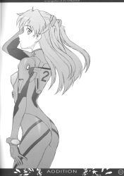Rule 34 | 1girl, artist request, ass, bodysuit, breasts, curvy, highres, interface headset, long hair, looking at viewer, looking back, medium breasts, monochrome, neon genesis evangelion, pilot suit, plugsuit, scan, simple background, skin tight, solo, souryuu asuka langley, upper body, very long hair, white background, wide hips