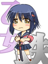 Rule 34 | 1girl, chibi, chibi only, kurogane otome, sakaki imasato, school uniform, serafuku, solo, sword, tsuyokiss, weapon