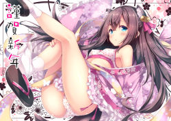 Rule 34 | 1girl, animal ear fluff, animal ears, ass, bell, black footwear, blue eyes, blush, bra, breasts, brown hair, commentary request, covered erect nipples, fingernails, floral background, floral print, food print, frilled kimono, frilled sleeves, frills, furisode, hair bell, hair between eyes, hair ornament, hair ribbon, hand on own knee, highres, japanese clothes, jingle bell, kimono, knee up, leg up, long hair, long sleeves, nail polish, no shoes, off shoulder, original, panties, pink nails, pink ribbon, print bra, print kimono, print panties, purple kimono, ribbon, ryo (botugo), sandals, sleeves past wrists, small breasts, soles, solo, strawberry bra, strawberry panties, strawberry print, tabi, translation request, underwear, very long hair, white bra, white panties, zouri