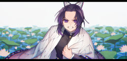 Rule 34 | 1girl, bad id, bad pixiv id, black hair, black jacket, butterfly hair ornament, clenched teeth, coyucom, flower, forehead, gradient hair, hair ornament, jacket, kimetsu no yaiba, kochou shinobu, letterboxed, lily pad, long sleeves, looking at viewer, lotus, multicolored hair, open clothes, parted bangs, purple eyes, purple hair, sidelocks, solo, teeth, upper body, v-shaped eyebrows, water, white background, white flower