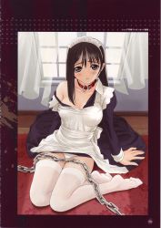 Rule 34 | 00s, 1girl, armpits, breasts, chain, cleavage, collar, collarbone, artistic error, feet, genmukan, highres, knees, large breasts, legs, long legs, maid, panties, soles, solo, thighhighs, thighs, toes, tony taka, underwear, watase nozomi, wrong foot