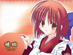 Rule 34 | 00s, 1girl, :d, apron, bow, brown eyes, copyright name, frills, hair bow, highres, kohaku (tsukihime), looking at viewer, open mouth, orange background, red hair, red shirt, shirt, simple background, smile, solo, striped, striped background, tsukihime