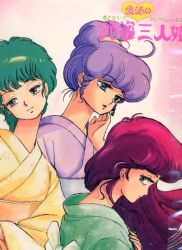 Rule 34 | 1980s (style), 3girls, ahoge, alternate costume, alternate hairstyle, blue eyes, bow, company connection, creamy mami, crossover, drill hair, floating hair, floral print, from side, green eyes, green hair, hair bun, hair ornament, hair up, hairclip, hand on own cheek, hand on own chest, hand on own face, hayami persia, head tilt, japanese clothes, kazuki mai, kimono, light smile, lipstick, long hair, long sleeves, looking at viewer, looking away, magical emi, magical girl, mahou no star magical emi, mahou no tenshi creamy mami, mahou no yousei persia, makeup, morisawa yuu, multiple girls, oldschool, persia, persia (mahou no yousei persia), profile, purple eyes, purple hair, red hair, retro artstyle, short hair, single hair bun, smile, studio pierrot, twin drills, twintails, upper body, wide sleeves