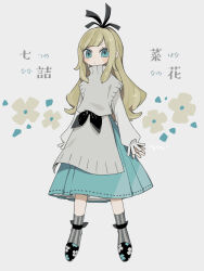 Rule 34 | 1girl, apron, black footwear, black ribbon, blonde hair, blue eyes, blue skirt, blush stickers, closed mouth, expressionless, floral print, full body, grey background, grey socks, hair ribbon, highres, long hair, long sleeves, looking at viewer, maco22, original, ribbon, simple background, skirt, sleeves past wrists, socks, solo, striped clothes, striped socks, sweater, turtleneck, turtleneck sweater, white sweater