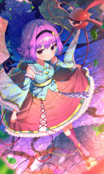 Rule 34 | 1girl, :/, adapted costume, black hairband, blue dress, blurry, blurry foreground, blush, boots, breasts, closed mouth, cross-laced clothes, curtsey, depth of field, detached sleeves, dress, embellished costume, frilled shirt collar, frills, from above, gold trim, hair between eyes, hairband, heart hairband, highres, holding, holding clothes, holding skirt, jitome, kiramarukou, knee boots, komeiji satori, long sleeves, looking at viewer, mountainous horizon, night, night sky, outdoors, pink eyes, pink footwear, pink hair, shooting star, short hair, skirt, sky, small breasts, solo, standing, star (sky), starry sky, third eye, touhou, wide sleeves