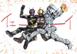 Rule 34 | 3boys, alcohol, arm around shoulder, arm up, armor, armored boots, beer, beer mug, belt, black bodysuit, black gloves, blank eyes, blue eyes, bodysuit, boots, breastplate, chikichi, clenched hand, cup, drink, drinking glass, emphasis lines, foam, full armor, full body, gauntlets, gloves, greaves, grey footwear, helm, helmet, holding, holding drinking glass, horse orphnoch, japanese text, jpeg artifacts, jumping, kamen rider, kamen rider 555, kamen rider faiz, kamen rider kaixa, male focus, mug, multiple boys, outstretched arm, pauldrons, purple eyes, running, shoulder armor, shoulder spikes, shouting, sketch, spikes, translated, yellow eyes