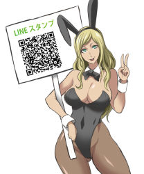 Rule 34 | 1girl, :d, animal ears, bare shoulders, blonde hair, bow, bowtie, breasts, cleavage, covered navel, detached collar, fake animal ears, female focus, green eyes, gyaru, head tilt, holding, holding sign, huge breasts, kogal, legs, leotard, long hair, looking at viewer, neck, open mouth, original, pantyhose, placard, playboy bunny, qr code, rabbit ears, shibusun, sign, simple background, skin tight, smile, solo, standing, v, white background, wrist cuffs