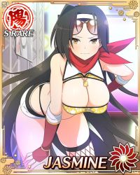 Rule 34 | 10s, 1girl, bandages, bare shoulders, bent over, black hair, breasts, brown eyes, card (medium), character name, cleavage, embarrassed, emblem, hairband, jasmine (senran kagura), jewelry, large breasts, long hair, looking at viewer, necklace, official art, senran kagura, senran kagura new wave, shorts, solo, sunglasses, thick thighs, thighs, thong