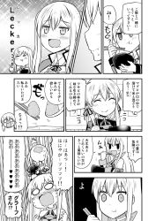 Rule 34 | 10s, 3girls, 3koma, :d, :t, ^ ^, bare shoulders, bismarck (kancolle), chopsticks, closed eyes, closed mouth, comic, drooling, eating, closed eyes, pet bowl, german text, graf zeppelin (kancolle), greyscale, harunatsu akito, highres, kantai collection, long hair, military, military uniform, monochrome, multiple girls, o o, open mouth, prinz eugen (kancolle), smile, ^^^, tears, translation request, twintails, uniform, wavy mouth