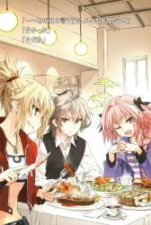 Rule 34 | 1girl, 2boys, ahoge, astolfo (fate), black ribbon, blonde hair, bra, braid, bread, breasts, brown hair, coffee cup, coffee mug, cup, denim, disposable cup, fang, fate/apocrypha, fate/grand order, fate (series), food, fork, green eyes, hair ornament, hair ribbon, high ponytail, highres, holding, holding fork, holding knife, hood, hooded jacket, jacket, jewelry, knife, konoe ototsugu, long braid, long hair, long sleeves, meat, midriff, mordred (fate), mordred (fate/apocrypha), mordred (memories at trifas) (fate), mug, multicolored hair, multiple boys, navel, necklace, novel illustration, official alternate costume, official art, one eye closed, own hands together, pink eyes, pink hair, ponytail, purple jacket, red eyes, red jacket, ribbon, scrunchie, shirt, short hair, shorts, sieg (fate), single braid, small breasts, strapless, strapless bra, translated, trap, two-tone hair, underwear, waistcoat, white bra, white shirt
