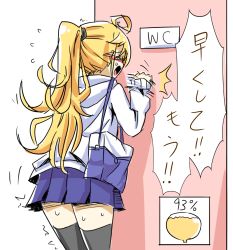Rule 34 | 1girl, afterimage, ahoge, bad id, bad pixiv id, bag, black thighhighs, blonde hair, blue sailor collar, blue skirt, blush, closed eyes, cowboy shot, door, embarrassed, female focus, flying sweatdrops, from behind, hair tie, hand up, have to pee, hood, hoodie, jacket, japanese text, knocking, legs together, long hair, long sleeves, miniskirt, motion lines, neckerchief, nose blush, open mouth, original, pleated skirt, ponytail, red neckerchief, rune (dualhart), sailor collar, school uniform, serafuku, sideways mouth, skirt, solo, speech bubble, standing, sweat, talking, tears, text focus, thighhighs, translated, trembling, urine meter, white jacket, zettai ryouiki
