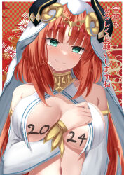 Rule 34 | 1girl, 2024, blue eyes, breasts, detached sleeves, genshin impact, halterneck, hand on own chest, head tilt, highres, long hair, low twintails, medium breasts, navel, new year, nilou (genshin impact), red hair, shirt, smile, solo, tasol34, translation request, twintails, upper body, very long hair, white shirt, white veil