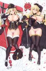 Rule 34 | 1girl, arm above head, armpits, asymmetrical clothes, azur lane, bismarck (azur lane), bismarck (beacon of the iron blood) (azur lane), bismarck (beacon of the iron blood) (azur lane), bismarck (coat of arms), black cape, black dress, black gloves, black thighhighs, blonde hair, blue eyes, breasts, breasts out, brown jacket, cape, censored, coat of arms, cocktail dress, dakimakura (medium), dress, elbow gloves, evening gown, fingerless gloves, flagpole, fur-trimmed cape, fur-trimmed legwear, fur trim, gloves, hair between eyes, hand on own chest, hat, heart, heart censor, highres, jacket, large breasts, long hair, looking at viewer, military, military uniform, nipples, no panties, official alternate costume, peaked cap, solo, sword, thighhighs, thighs, uniform, washout008, weapon, white gloves