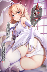 Rule 34 | 1girl, alternate costume, ass, ass grab, back, blonde hair, blue eyes, blush, curtains, dress, elbow gloves, giraffe (ilconte), gloves, hairband, hand on own ass, highres, indoors, kantai collection, long hair, looking at viewer, looking back, official alternate costume, open mouth, panties, shimakaze (kancolle), sleeping, smile, thighhighs, translation request, underwear, white gloves, white panties, window