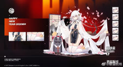 Rule 34 | 1girl, alternate costume, azur lane, braid, breast curtains, breasts, cherry blossoms, cleavage, garter belt, gloves, hair ornament, high heels, highres, kincora, kneeling, large breasts, manjuu (azur lane), md5 mismatch, official art, open mouth, red eyes, revealing clothes, short hair, sirius (azur lane), sirius (azure horizons) (azur lane), skindentation, solo, thighhighs, veil, white gloves, white thighhighs