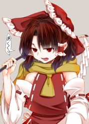 Rule 34 | 1girl, ascot, bow, brown hair, collared shirt, dress, frilled bow, frilled hair tubes, frilled shirt collar, frills, gohei, grey background, hair bow, hair tubes, hakama, hakama skirt, hakurei reimu, japanese clothes, long hair, medium hair, red bow, red dress, red eyes, ribbon-trimmed sleeves, ribbon trim, shirt, sidelocks, simple background, skirt, sleeveless, sleeveless dress, solo, speech bubble, touhou, translation request, white sleeves, wide sleeves, yellow ascot, zetsumame