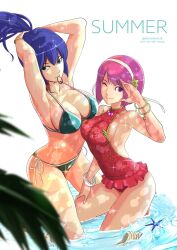 Rule 34 | 2girls, ;), asamiya athena, bikini, blue hair, bracelet, breasts, cleavage, commentary request, english text, green bikini, hair tie in mouth, hairband, highres, jewelry, large breasts, leona heidern, long hair, mouth hold, multiple girls, one-piece swimsuit, one eye closed, palm tree, pink eyes, pink hair, ponytail, rocohisaya, shell, short hair, side-tie bikini bottom, simple background, smile, starfish, swimsuit, the king of fighters, tree, tying hair, wading, white background, white hairband