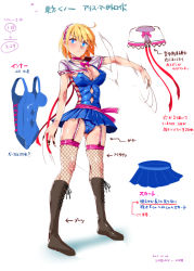 Rule 34 | 1girl, adapted costume, alice margatroid, alternate costume, ascot, blonde hair, blue dress, blue eyes, blue skirt, boots, breasts, brown footwear, capelet, cleavage, cross-laced footwear, dress, fishnet thighhighs, fishnets, garter straps, hairband, knee boots, lace-up boots, nyuu (manekin-eko), parody, revealing clothes, ribbon, sash, short hair, simple background, skirt, taimanin (series), taimanin suit, thighhighs, thighs, touhou, translation request, underwear