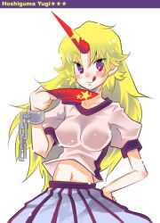 Rule 34 | 1girl, :q, blonde hair, breasts, character name, cuffs, cup, female focus, hand on own hip, horns, hoshiguma yuugi, kogawa, long hair, midriff, multicolored eyes, navel, puffy short sleeves, puffy sleeves, red eyes, sakazuki, shackles, shirt, short sleeves, single horn, solo, star (symbol), striped, t-shirt, tongue, tongue out, touhou, vertical stripes, white background