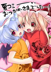 Rule 34 | 2girls, bad id, bad pixiv id, bat wings, blonde hair, blue hair, casual, clothes writing, contemporary, fang, female focus, flandre scarlet, irori, multiple girls, open mouth, pink eyes, red eyes, remilia scarlet, shirt, siblings, side ponytail, t-shirt, thighhighs, touhou, white legwear, wings
