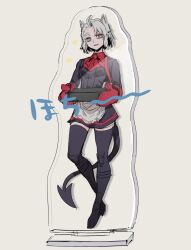 Rule 34 | 1girl, :d, apron, ascot, black footwear, black thighhighs, boots, breasts, collared shirt, demon girl, demon horns, demon tail, grey eyes, helltaker, highres, holding, horns, justice (helltaker), knee boots, medium breasts, mittens, noah (tettsui-sole), official alternate costume, open mouth, red ascot, shirt, short hair, smile, solo, standing, tail, thighhighs, translation request, waist apron, white apron, white background