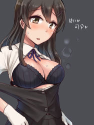 Rule 34 | 1girl, :o, alternate breast size, black bra, black hair, blush, bra, breasts, brown eyes, cleavage, gloves, hair ornament, hairclip, heart, kantai collection, large breasts, medium hair, minase (takaoka nanase), open clothes, open shirt, oyashio (kancolle), shirt, solo, spoken heart, sweatdrop, translation request, underwear, vest, vest pull, white gloves