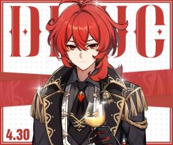Rule 34 | 1boy, antenna hair, black jacket, character name, closed mouth, cup, dated, diluc (genshin impact), drinking glass, genshin impact, gloves, hair between eyes, holding, holding cup, jacket, long hair, long sleeves, male focus, official art, red eyes, red hair, simple background, solo, sparkle, text background, upper body, wine glass, wuliu heihuo