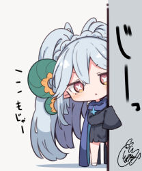 Rule 34 | 1girl, :&lt;, beni shake, black dress, blue scarf, blush, brown eyes, commentary request, dress, fate/grand order, fate (series), grey background, grey hair, larva tiamat (fate), larva tiamat (second ascension) (fate), long sleeves, parted lips, peeking out, ponytail, scarf, shoes, signature, simple background, sleeves past fingers, sleeves past wrists, solo, standing, symbol-shaped pupils, tiamat (fate), translation request, triangle mouth, white footwear