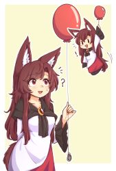 Rule 34 | !, 2girls, :d, ?, animal ear fluff, animal ears, arm behind back, balloon, beige background, birthday, blush, blush stickers, border, brooch, brown hair, commentary, dress, dual persona, english commentary, holding, holding balloon, imaizumi kagerou, jewelry, long hair, long sleeves, looking at another, looking up, mini person, minigirl, multiple girls, open mouth, outline, outside border, red eyes, simple background, smile, sweat, tail, thank you, touhou, upper body, white border, white dress, white outline, wide sleeves, wolf ears, wolf tail, wool (miwol), | |