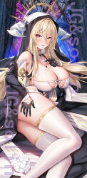 Rule 34 | 1girl, artist name, ass, azur lane, bare shoulders, between breasts, black gloves, blonde hair, breasts, cleavage, fake horns, feet out of frame, flower, gloves, gold trim, half gloves, hand on own chest, highres, horns, implacable (azur lane), jg&amp;solin, large breasts, long hair, looking at viewer, lying, nun, on side, pelvic curtain, red eyes, skindentation, stained glass, strap between breasts, thighhighs, very long hair, watermark, white flower, white thighhighs, window