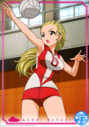 Rule 34 | 1girl, absurdres, armpits, artist request, ball, blonde hair, blurry, blurry background, breasts, brown eyes, card (medium), character name, collarbone, cowboy shot, floating hair, girls und panzer, gym, hairband, highres, indoors, jumping, long hair, medium breasts, official art, outstretched arm, playing sports, red shorts, sasaki akebi, short shorts, shorts, sleeveless, solo, sportswear, sweat, very long hair, volleyball, volleyball (object), volleyball uniform, white hairband, wing collar