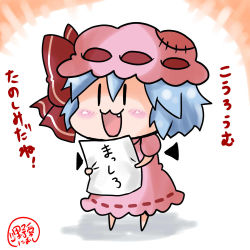 Rule 34 | 1girl, :3, :d, artist name, bad id, bad pixiv id, bat wings, blue hair, chibi, detached wings, dress, fang, hat, holding, looking at viewer, mob cap, noai nioshi, open mouth, paper, pink dress, remilia scarlet, short hair, signature, smile, solo, touhou, translation request, wings, | |