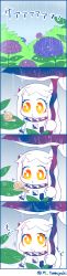 Rule 34 | 10s, 1girl, 4koma, abyssal ship, bad id, bad pixiv id, colored skin, comic, commentary request, dress, eating, flower, holding, horns, hydrangea, kantai collection, long hair, matsumoto tomoyohi, mittens, northern ocean princess, orange eyes, plant, rain, simple background, snail, umbrella, white dress, white hair, white skin, yellow eyes