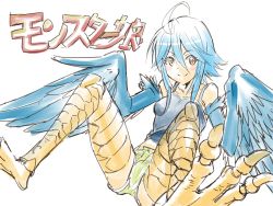 Rule 34 | 10s, 1girl, ahoge, bad id, bad twitter id, blue hair, blue wings, blush, breasts, copyright name, dango (bonapalt100), feathered wings, harpy, monster girl, monster musume no iru nichijou, papi (monster musume), scales, short shorts, shorts, simple background, sketch, small breasts, smile, solo, talons, translated, white background, winged arms, wings, yellow eyes