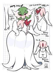 Rule 34 | 1boy, :t, armpit crease, backless outfit, bare shoulders, blush stickers, bob cut, boots, breasts, character sheet, choker, collarbone, creatures (company), crossdressing, dress, elbow gloves, flat chest, game freak, gardevoir, gen 3 pokemon, gloves, green choker, green hair, hacco mayu, hair between eyes, high heel boots, high heels, highres, humanization, male focus, mega gardevoir, mega pokemon, nintendo, oversized breast cup, pokemon, red eyes, short hair, signature, trap, twitter username, underboob, v-shaped eyebrows, white dress, white gloves