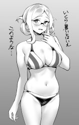 Rule 34 | 1girl, bikini, breasts, cleavage, commentary request, cowboy shot, folded ponytail, glasses, greyscale, highres, kantai collection, katori (kancolle), large breasts, looking at viewer, mismatched bikini, monochrome, parted bangs, shingyou (alexander-13), solo, striped bikini, striped clothes, swimsuit, translation request