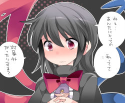 Rule 34 | 1girl, asymmetrical wings, black legwear, blush, bow, commentary request, hammer (sunset beach), houjuu nue, long hair, own hands clasped, own hands together, red eyes, solo, touhou, translation request, upper body, wavy mouth, wings