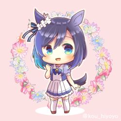 Rule 34 | 1girl, :d, animal ears, black hair, blue bow, blue eyes, blue flower, blue shirt, blush, bow, brown footwear, chibi, commentary request, eishin flash (umamusume), floral background, flower, full body, hair between eyes, hand up, horse ears, horse girl, horse tail, kou hiyoyo, looking at viewer, open mouth, pink background, pink flower, pleated skirt, puffy short sleeves, puffy sleeves, shadow, shirt, shoes, short sleeves, skirt, smile, solo, standing, tail, thighhighs, umamusume, white flower, white skirt, white thighhighs