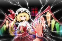 Rule 34 | 1girl, ascot, bad id, bad pixiv id, blonde hair, blood, broken mirror, chain, crack, cuffs, embodiment of scarlet devil, female focus, flandre scarlet, full moon, hand on mirror, hand on own chest, handcuffs, hat, hat ribbon, indoors, madenka, mirror, moon, red eyes, red moon, reflection, ribbon, sad, short hair, side ponytail, skirt, skirt set, sky, solo, tears, touhou, window, wings