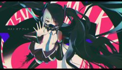 Rule 34 | 1girl, absurdres, aqua eyes, aqua hair, aqua necktie, arm at side, bare shoulders, black skirt, black thighhighs, breasts, circle, collared shirt, detached sleeves, dissolving, eyelashes, from above, gas mask, glowing tattoo, gradient background, hair between eyes, hatsune miku, highres, huge filesize, long hair, looking at viewer, mask, necktie, outstretched hand, pleated skirt, ribbed shirt, sekirei (redooo), shadow, shirt, skirt, sleeveless, sleeveless shirt, small breasts, solo, tattoo, thighhighs, twintails, very long hair, vocaloid, white shirt