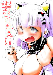 Rule 34 | 1girl, absurdres, angry, black dress, blush, breasts, breasts out, dress, grey eyes, hair ornament, hairclip, harusame kakigoori, highres, horns, kaguya luna, large breasts, long hair, looking at viewer, open mouth, sleeveless, sleeveless dress, standing, the moon studio, twintails, upper body, virtual youtuber, white background, white hair, wristband