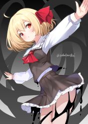 Rule 34 | 1girl, absurdres, ahoge, black skirt, black vest, blonde hair, blush, collared shirt, cowboy shot, darkness, frilled shirt collar, frilled skirt, frills, hair ribbon, highres, long sleeves, outstretched arms, parted lips, red eyes, red ribbon, ribbon, rumia, shirt, short hair, skirt, solo, spread arms, toketa-sekai, touhou, twitter username, vest, white shirt