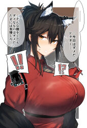 ! !! !? 1girl alternate_breast_size animal_ear_fluff animal_ear_piercing animal_ears arknights black_hair black_jacket blush breasts brown_background chest_harness cigarette collared_shirt commentary diagonal-striped_clothes diagonal-striped_necktie doctor_(arknights) double-parted_bangs dress_shirt from_side gin_moku glaring gloves gradient_background green_necktie grey_background hair_between_eyes harness highres holding holding_cigarette huge_breasts jacket long_hair looking_at_viewer necktie off_shoulder official_alternate_costume official_alternate_hairstyle open_clothes open_jacket outline parted_lips ponytail red_gloves red_shirt scowl shirt sidelocks simple_background solo_focus speech_bubble steaming_body striped_clothes sweatdrop taut_clothes taut_shirt texas_(arknights) texas_(willpower)_(arknights) translated upper_body white_outline wing_collar wolf_ears wolf_girl yellow_eyes