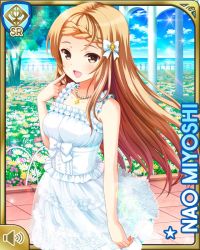 Rule 34 | 1girl,  white bow, bow, braid, brown eyes, brown hair, card (medium), collarbone, day, dress, girlfriend (kari), hair bow, long hair, looking at viewer, matching hair/eyes, miyoshi nao, nechlace, official art, outdoors, qp:flapper, smile, solo, standing, tagme, white dress